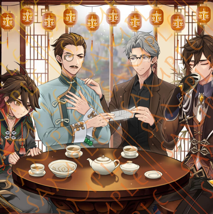 No, Allow Me 8.5" x 11" $50